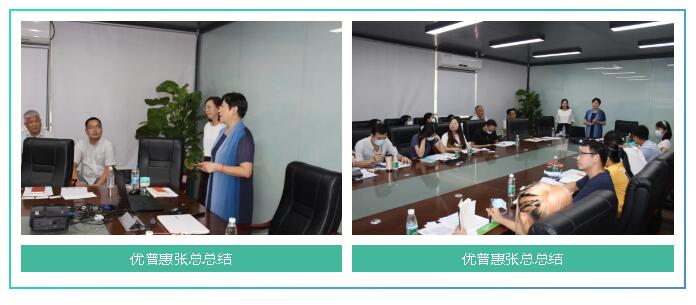 先是广州艾格澳门威斯人正版官网的执行
