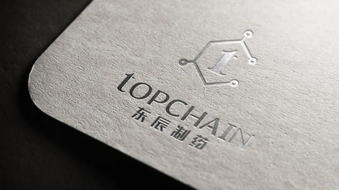 南京正大天晴制药有限澳门威斯人出任多